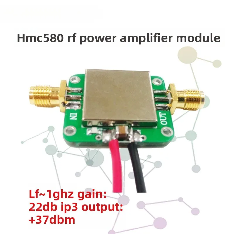 HMC580 Rf Power Amp…