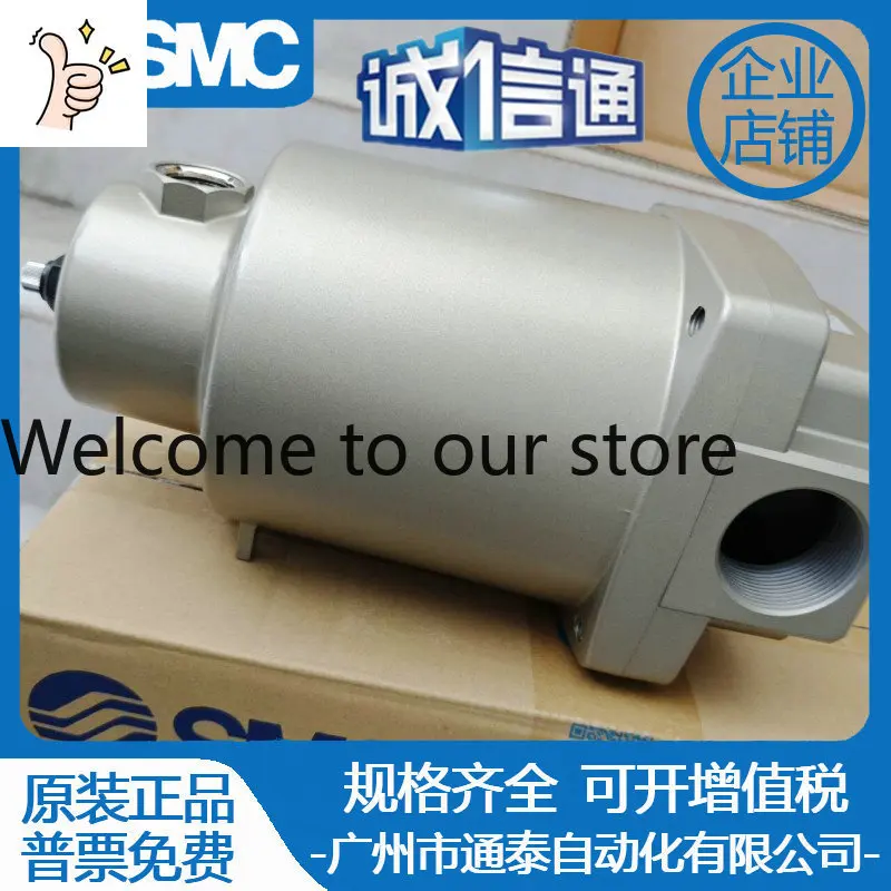 2026 Original SMC Oil Mist Separator AM650-F14B Genuine Sales