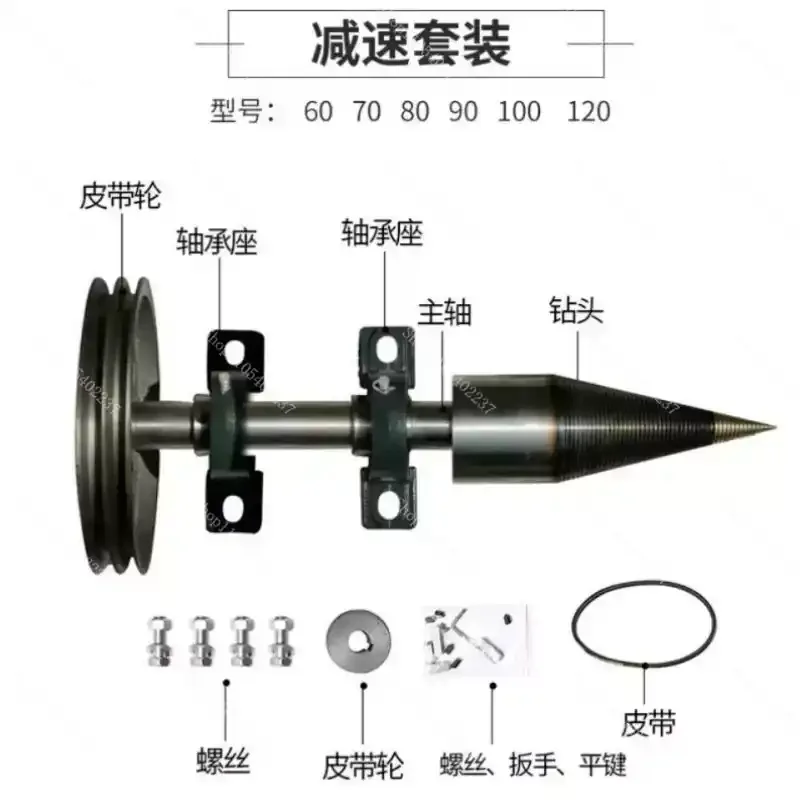 

Splitting Cone Wood Splitter Bit Heavy Duty Firewood Splitter For Motor