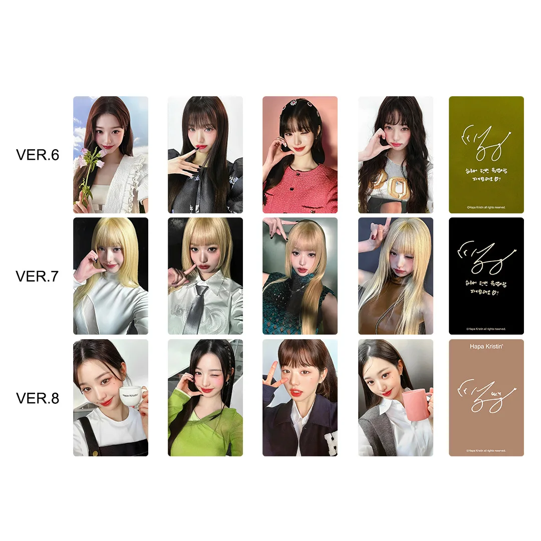 4pcs Kpop Wonyoung Hapa Kristin Peripheral Special Card Fans Collection Double-sided Paper Photocards