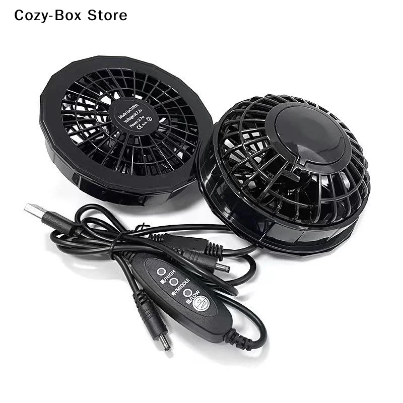 [ZY]USB To DC Cable For 5V Cooling Fan Cord 3-Level Fan Speed Controller For Workwear Cooling Clothes Outdoor[ZY]