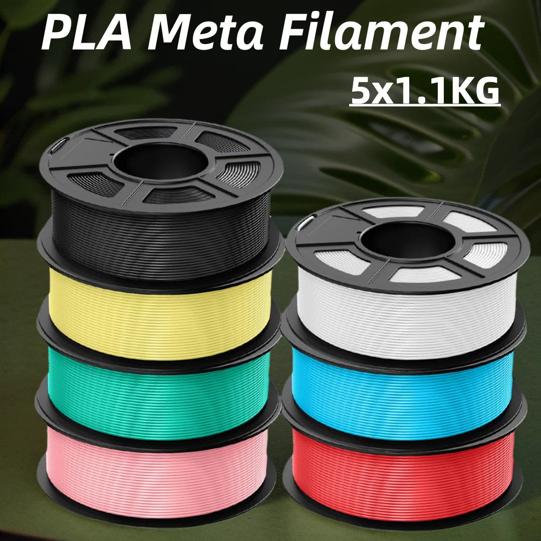 

JAYO PLA Meta Filament 1.75mm PLA 3D Filament 5Rolls/set For FDM 3D Printer High Liquidity Neatly Wound 3D Printer Filament