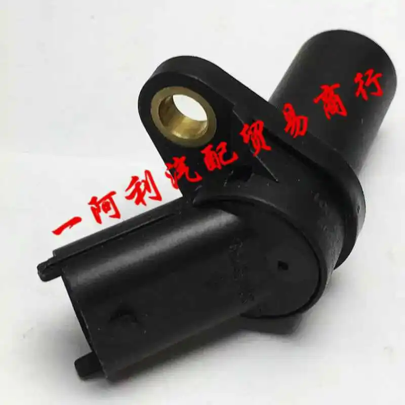 

0281002315, 0261210151, 0281002742, Dongfeng Tianlong Renault crankshaft speed sensor