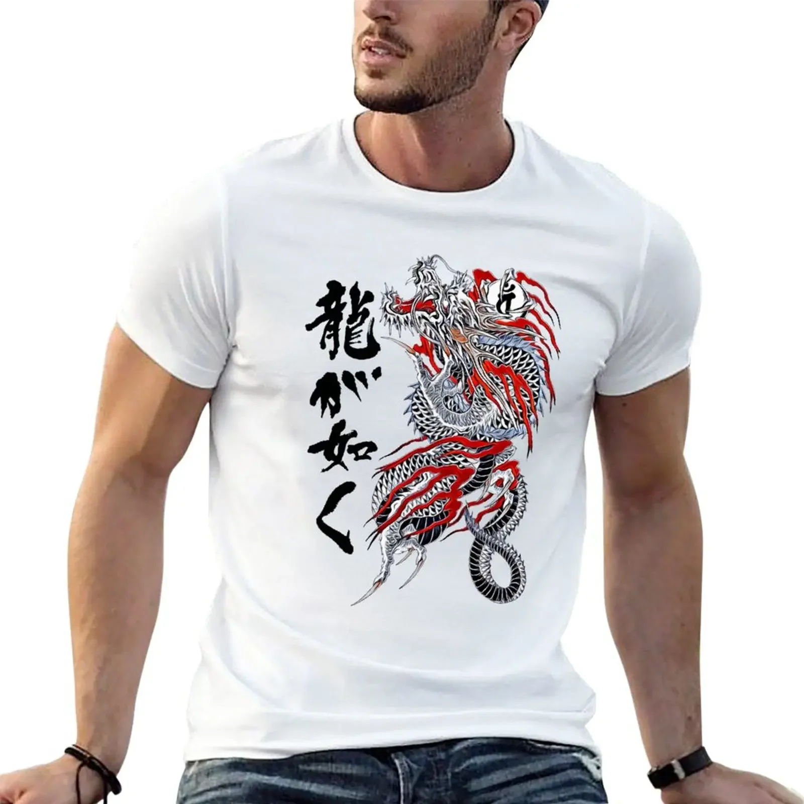 

Ryu ga gotoku T-Shirt heavyweights anime Aesthetic clothing summer tops mens graphic t-shirts pack