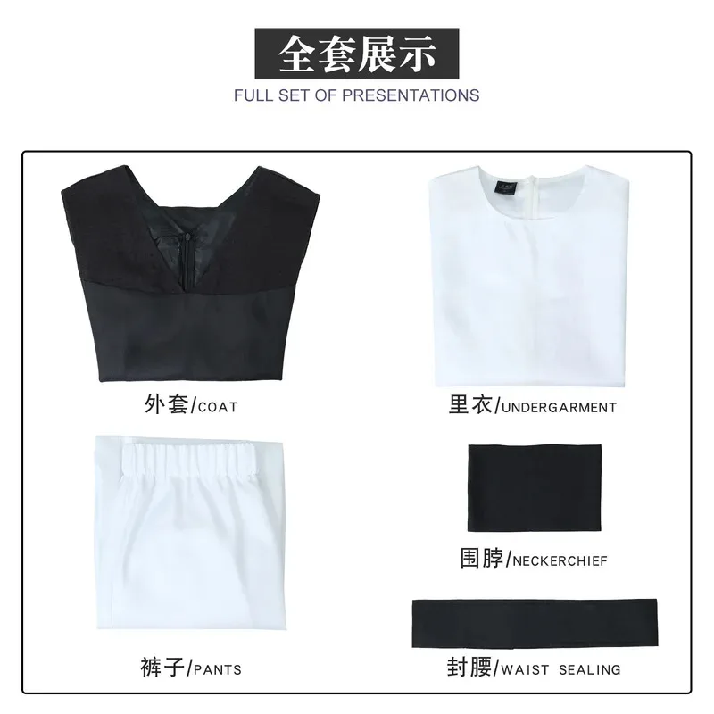 CyAnime pegatinas Cosplay Choso Cosplay disfraz peluca conjunto completo Halloween carnaval Navidad fiesta disfraces trajes