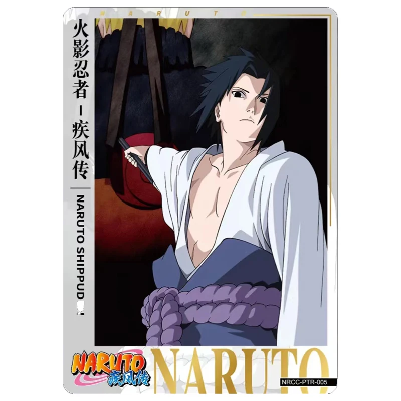 Kawou PTR-20PCS carte Naruto Naruto Uzumaki Jiraiya Sasuke Orochimaru Sakura Harino regalo di compleanno di natale carta da collezione