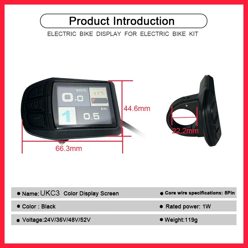 Ebike Electric Scooter UKC3 LCD Display Computer Battery Speed Display 17A Three Mode Controller Waterproof Connector/1T5 Cable