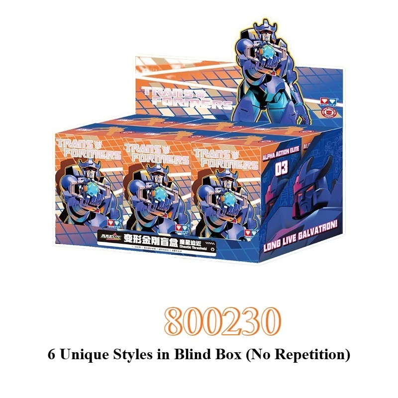 올디 오리지널 트랜스포머 블라인드 박스 AAE 시리즈 웨이브 3 '악마의 별이 다가오고 있다' 관절형 액션 피규어 징티안포 - 선물