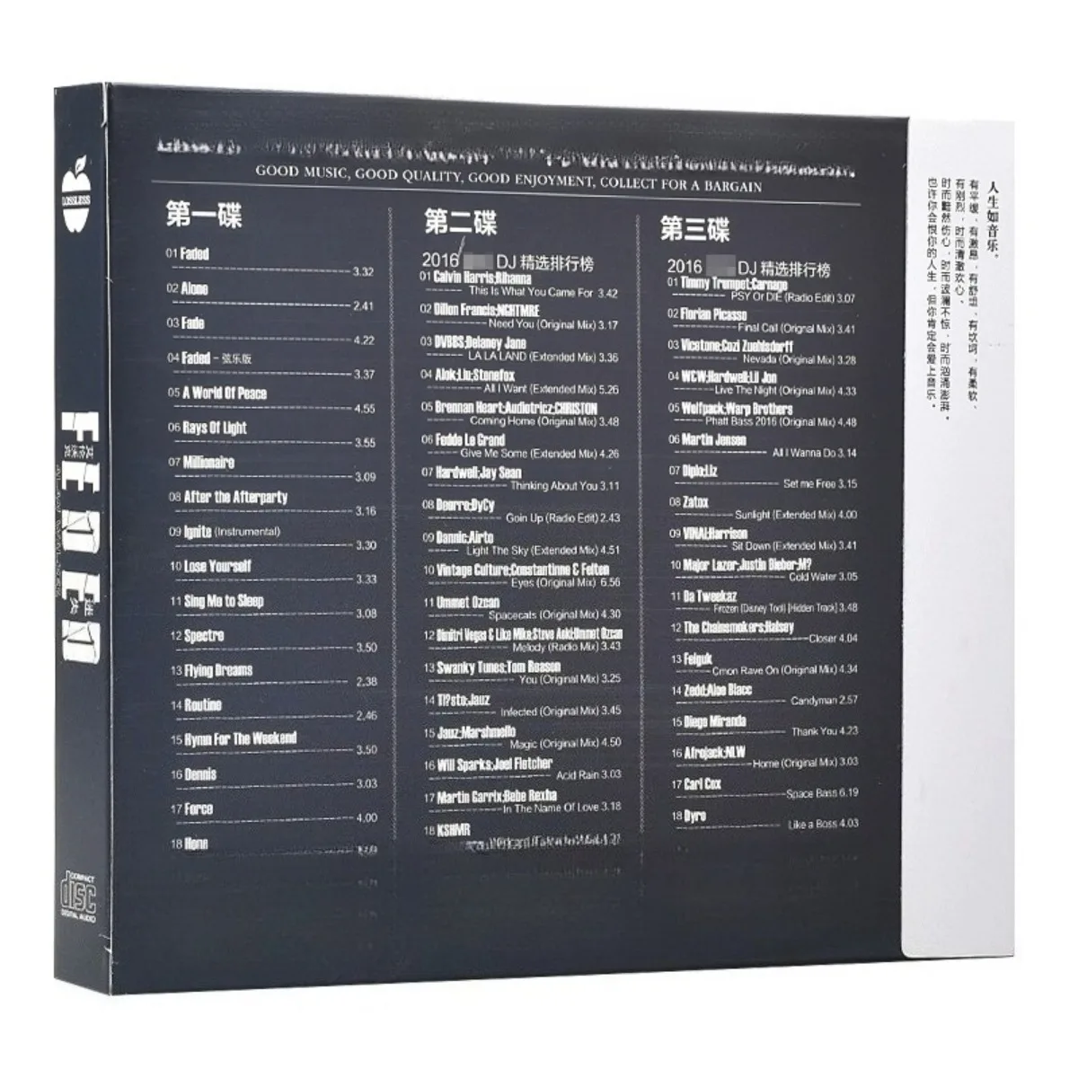 قرص أقراص مضغوطة للسيارة من Alan Walker - معالج EDM DJ بما في ذلك Faded & Alone، صوت عالي الدقة، موسيقى مثالية داخل السيارة للقيادة