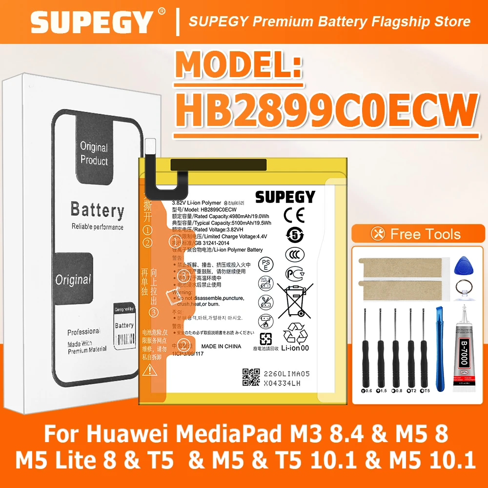 HB2899C0ECW Tablet Battery For Huawei MediaPad M3 8.4 BTV-W09 BTV-DL09 SHT-AL09 SHT-W09 Media Pad M3 8.4 BTV W09/DL09 SHT AL09/W