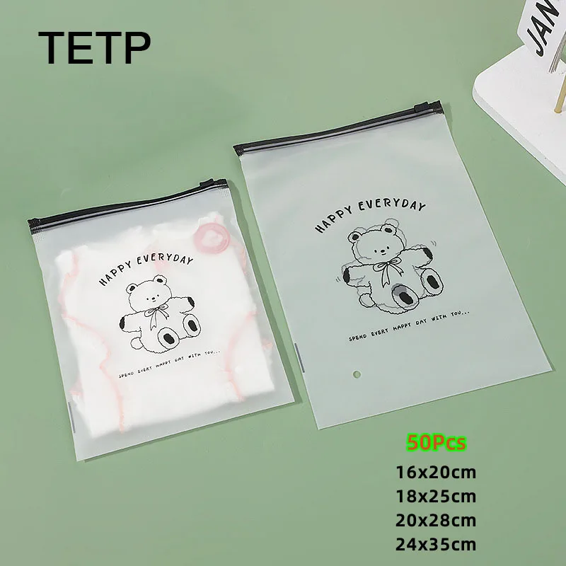 TETP 50Pcs Frosted Zipper Bags With a bear pattern Home Cloth Storage Travel Hoodie T-shirt Packaging Reusable Thicken