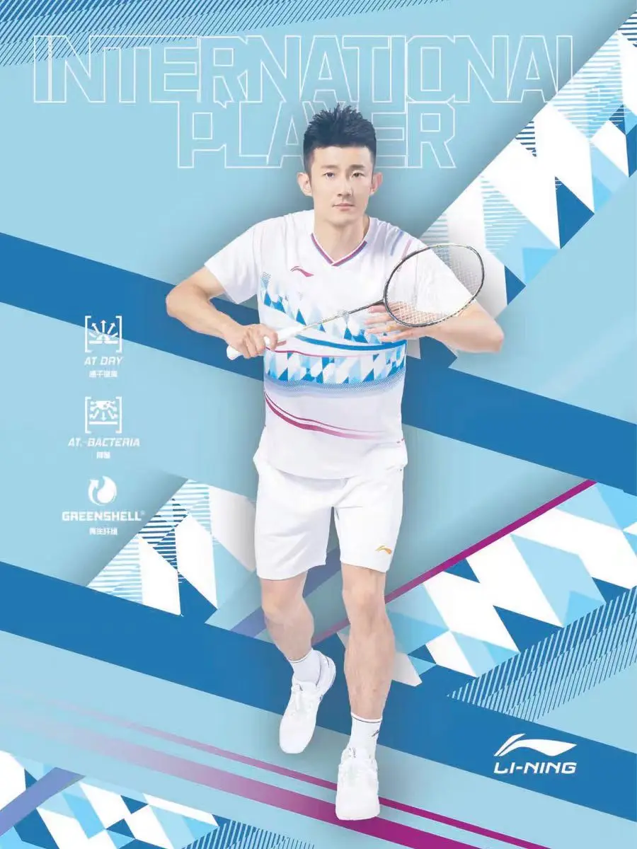 Рисунок 6 - Индивидуальные мужские и женские