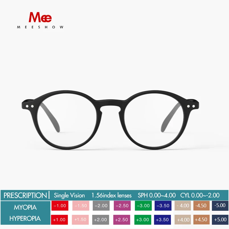 Meeshow TR90 Round Fashion prescription glass Women Mens Eyeglasses  Myopia Round stylish Reading progressive Optical frame 1816