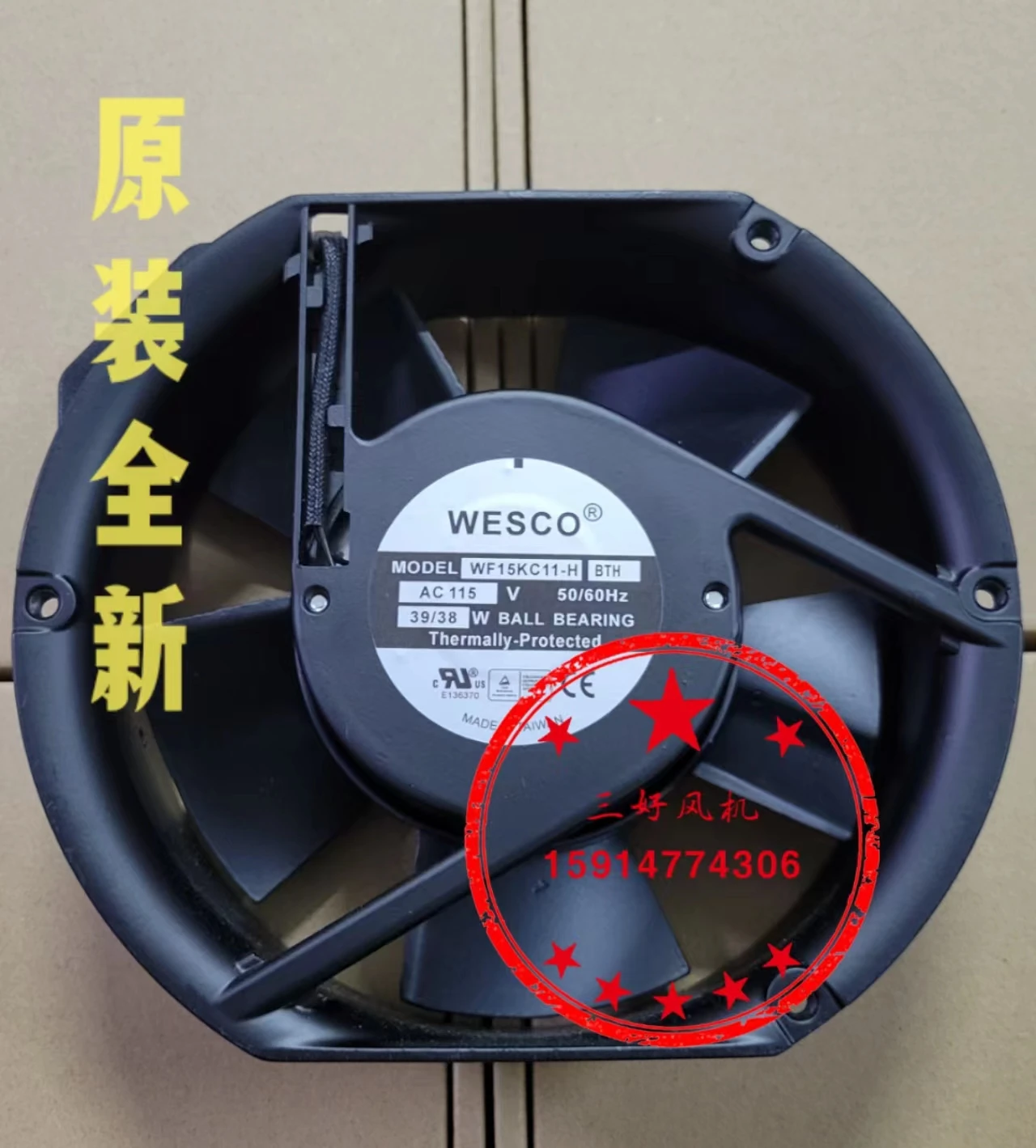 Wesco WF15KC11-H Bt… - image