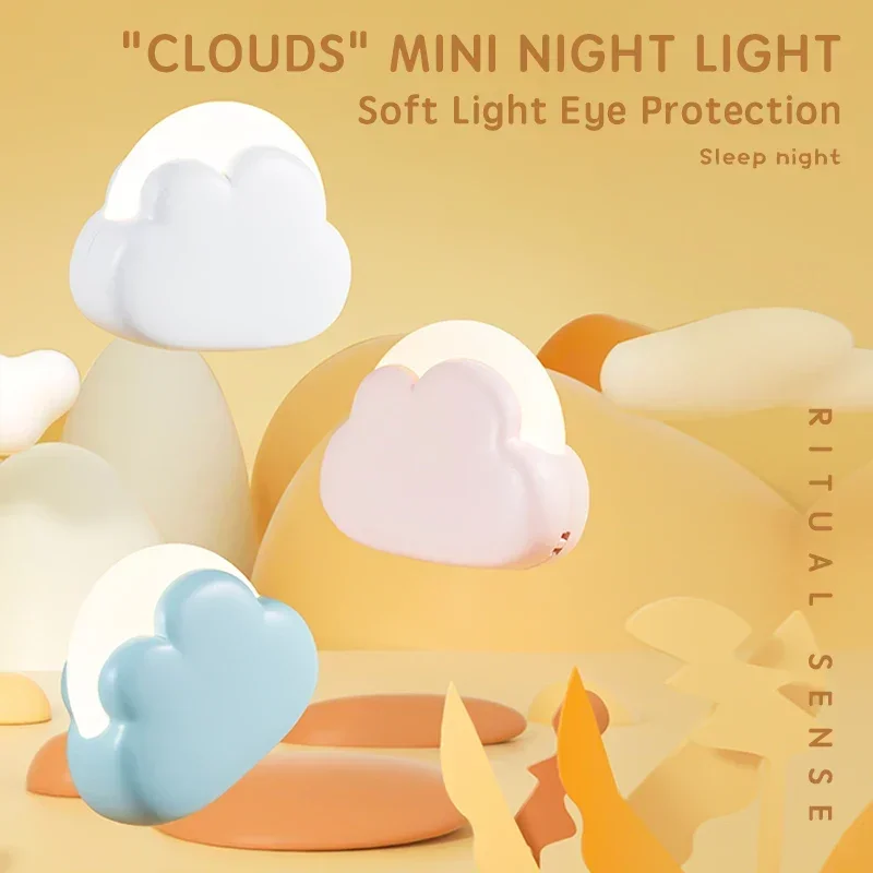 

Cloud Night Light Rechargeable Bedside Lamp Lanyard Portable 4 Modes Soft Light Eye Care Reading Desk Lamp Children Creat Gift