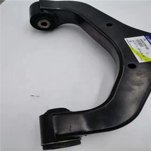 Ssangyong Lower Suspension Arm Assembly Actyon  Kyron  Rexton 4450109100 4450209100