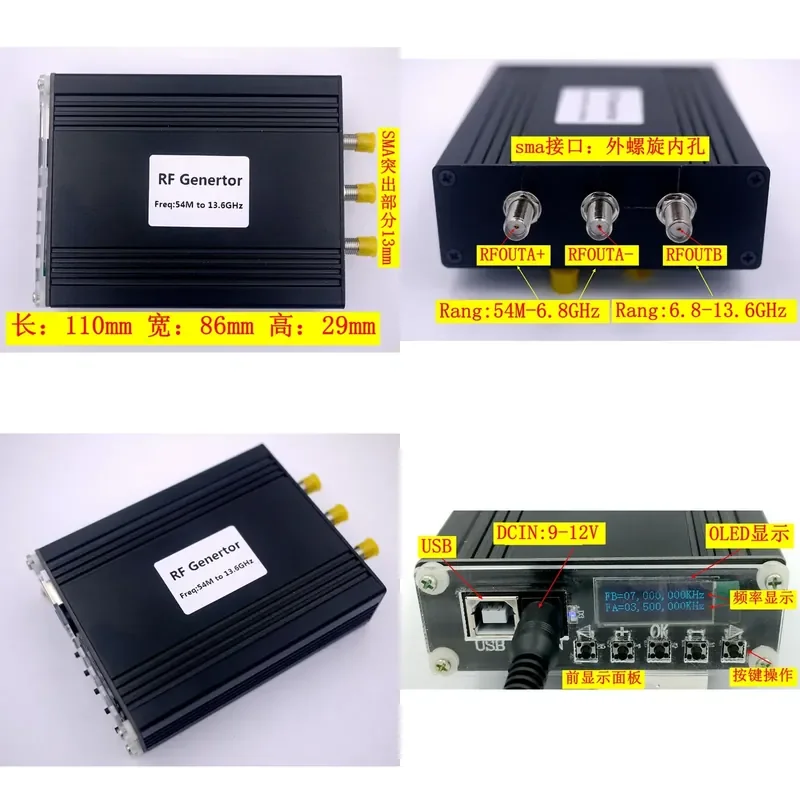 for ADF5355 Signal Source RF Signal Source Module Signal Generator Frequency Source