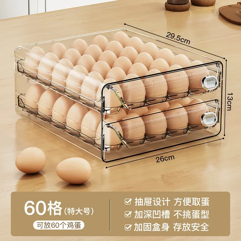 Egg storage box, refrigerator preservation box kitchen egg box, transparent multi specification double layer drawer type egg box