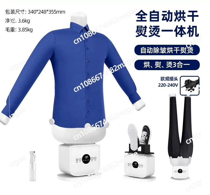 مناسبة لمجفف حديد متعدد الوظائف بقدرة 1250 وات للاستخدام الداخلي، ومجفف هواء ملابس أرضية منزلية محمولة قابلة للطي