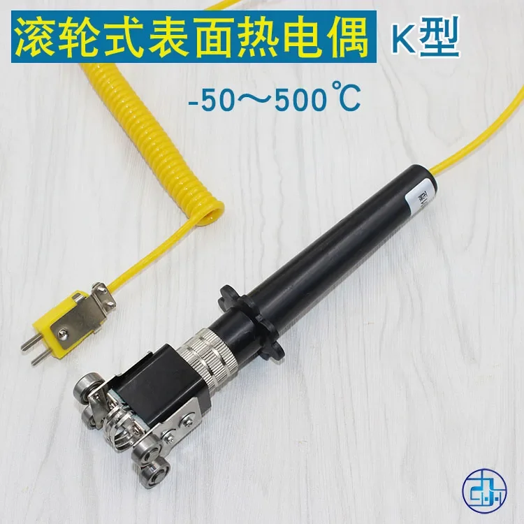 

Wrnm-201 Roller Surface Thermocouple Roller Type Temperature Sensor Temperature Measuring Probe Rolling Sensor