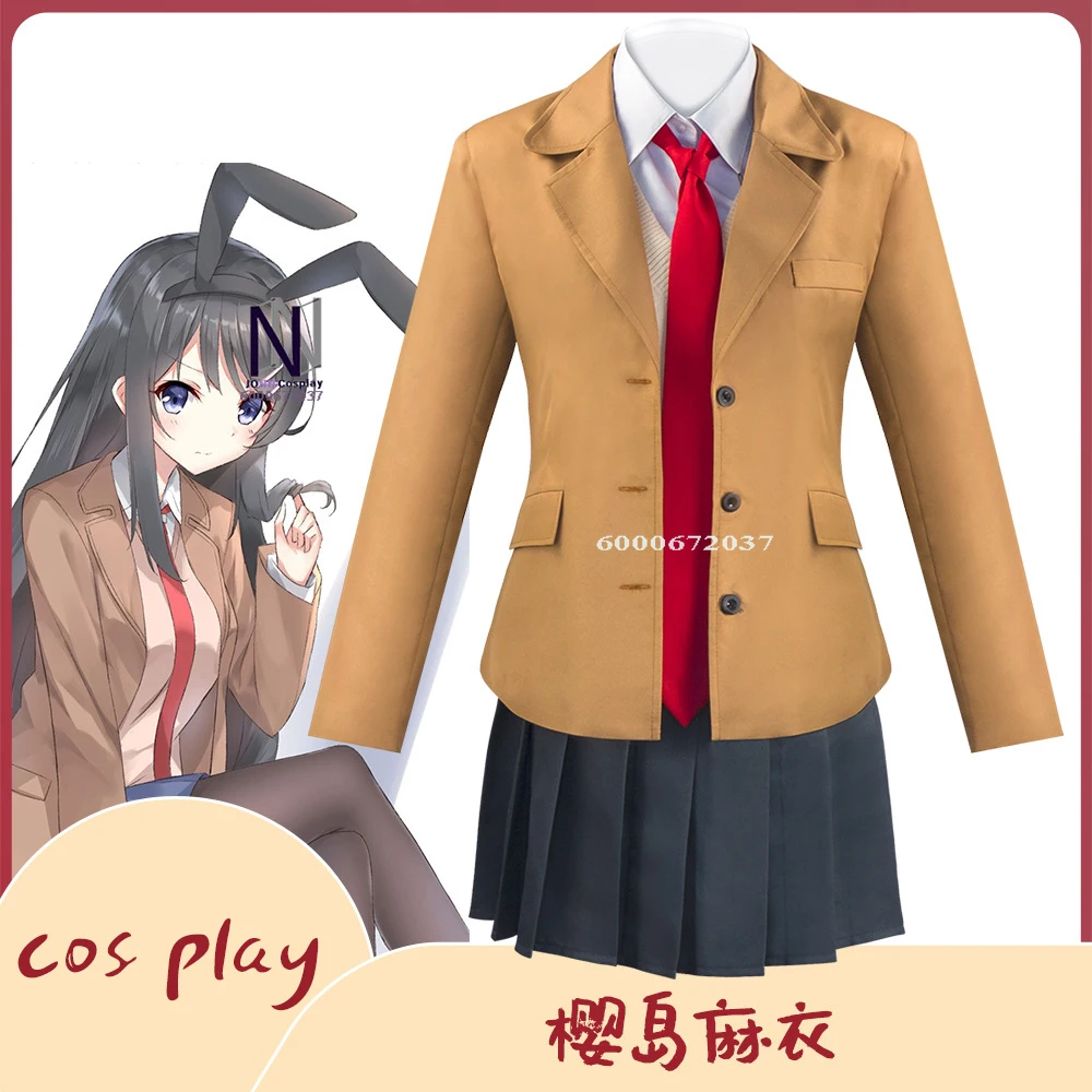 

Anime Rascal Does Not Dream of Bunny Girl Senpai Sakurajima Mai Cosplay Costume - Wig & Bunny Ears Headwear Included