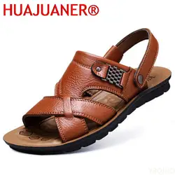 Sandálias masculinas clássicas de couro, sapatos de verão, chinelos macios, calçados romanos confortáveis ao ar livre, tamanho grande 48