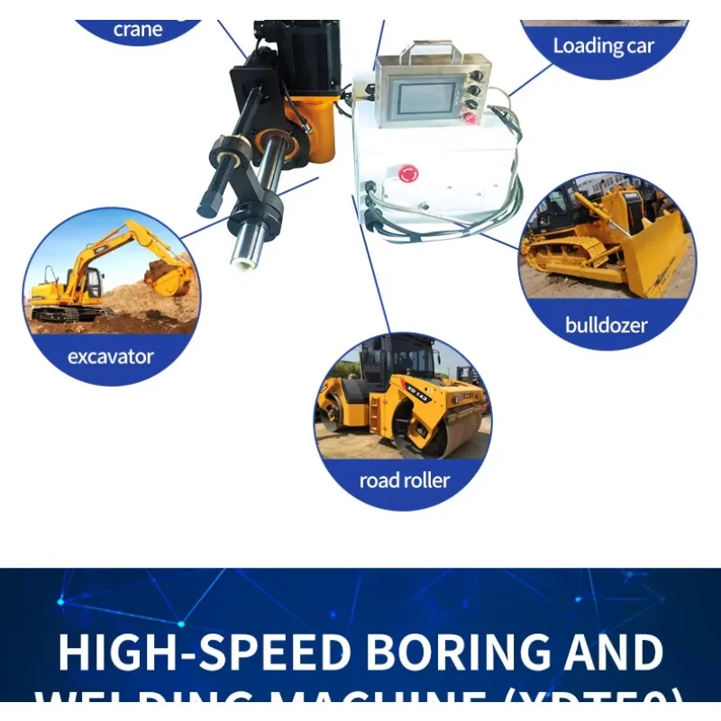 MANUFACTURER DIRECT SALES PORTABLE LINE BORING MACHINE DT50 BORING MACHINE