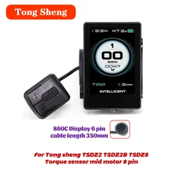 Tongsheng TSDZ2 TSDZ2B Throttle 1 to 2 Cable 860C LCD Colour Screen Display For Tongsheng Mid Drive Motor Conversion kit