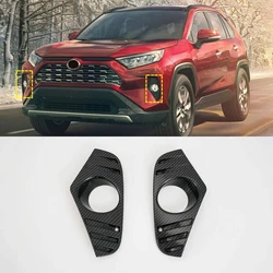 도요타 Rav4 2019 2020 2021 2022 탄소 섬유 룩 전면 안개등 눈꺼풀 커버 트림, 2 개