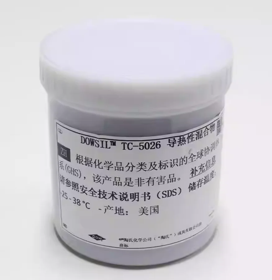 TC-5026 Thermally Conductive Compound