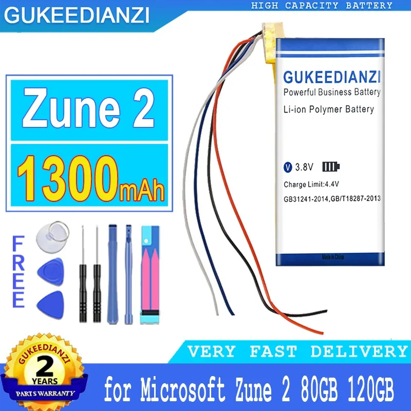 

GUKEEDIANZI Battery For Microsoft X814399-001 Zune 2 4G 8G 80GB 120GB Batteries