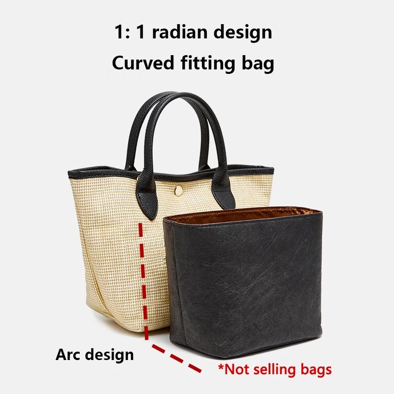 Straw woven bag organizer insert for Longchamp DuPont paper lightweight waterproof bag support handbag liner bags accessories
