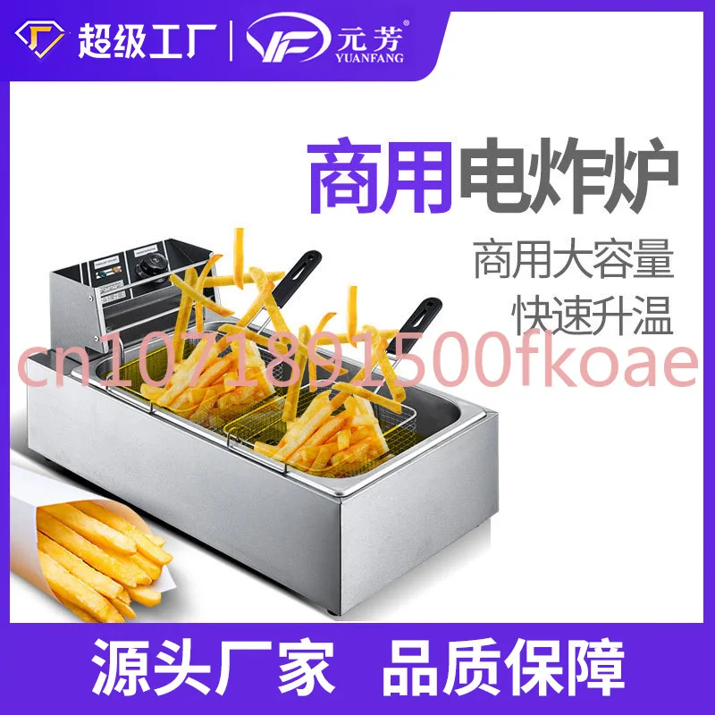 Cylinder Double Sieve Commercial Stall Fryer Fried Dough Sticks Machine French Fries Fried Machine Large Capacity Electric Fryer