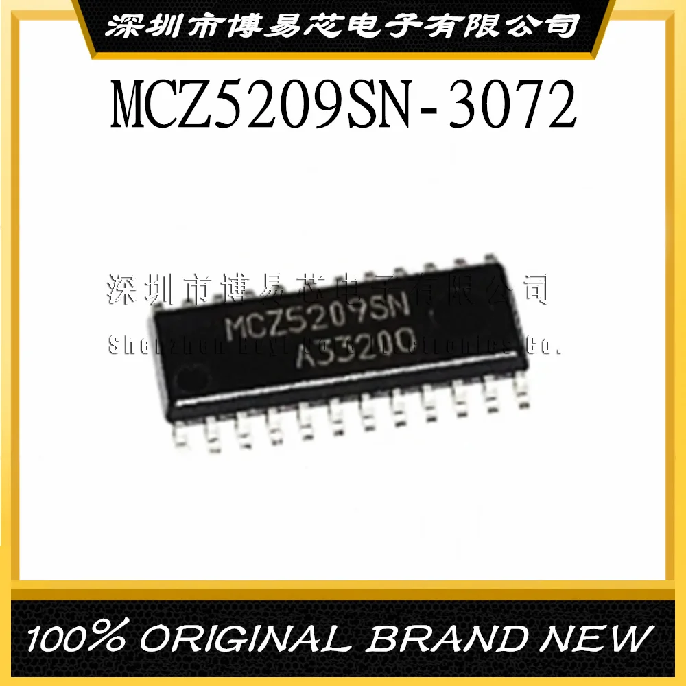 MCZ5209SN MCZ5209SN-3072 SOP24 brand new original imported genuine