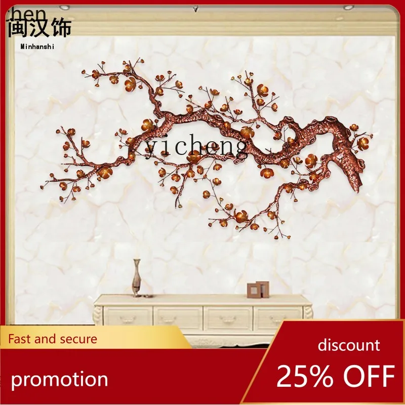 Yfy Decorative Hang… - image