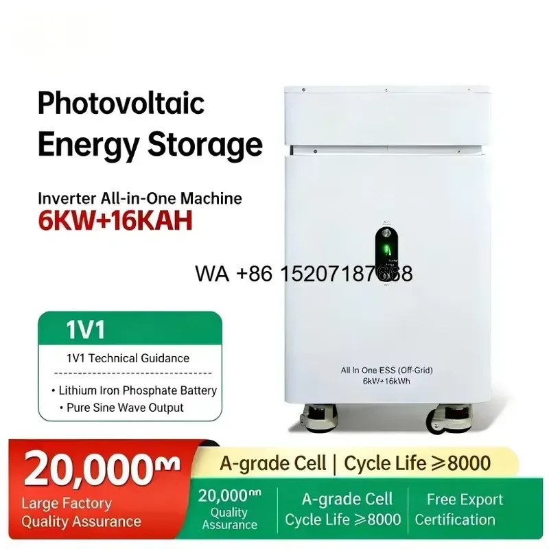 Wmwmnu for Wmwmnu 6kW Off Grid Inverter Energy Storage System Roof Photovoltaic Solar Power Generation Kit 220V