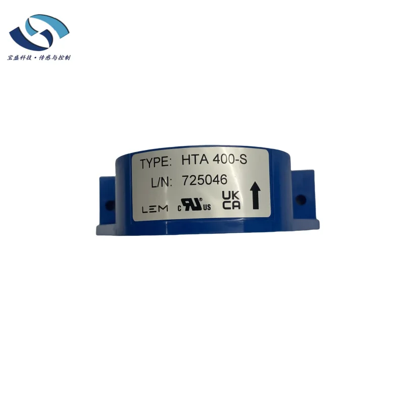 2025 HTA400-S Lem/L…