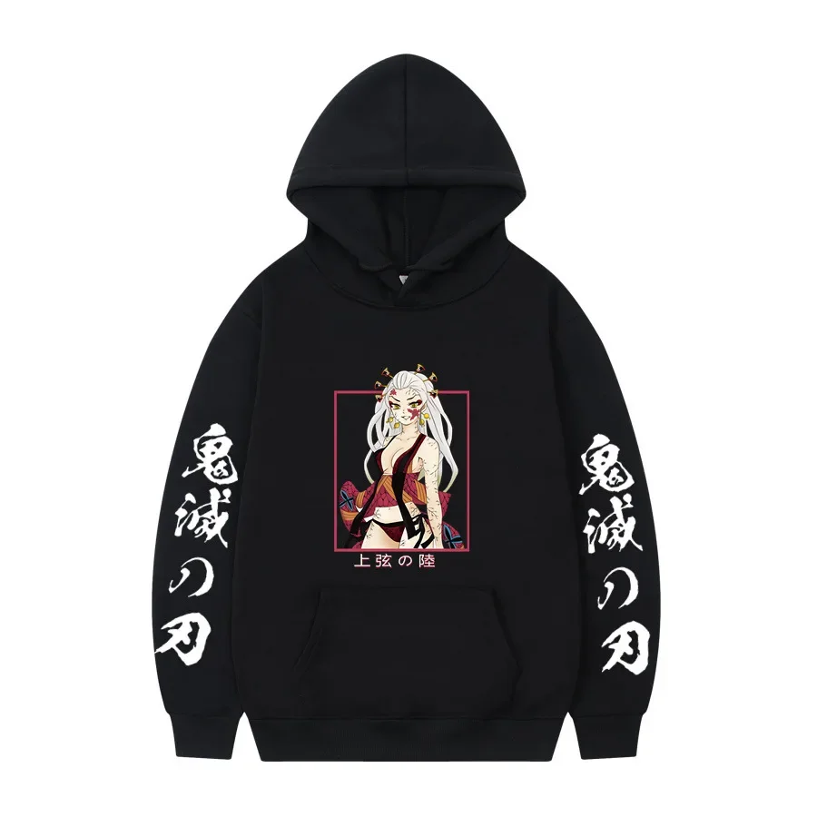 Anime Character Demon Slayer Impressions Women's Fashion Clothing Sports Street Clothing Casual Hoodies