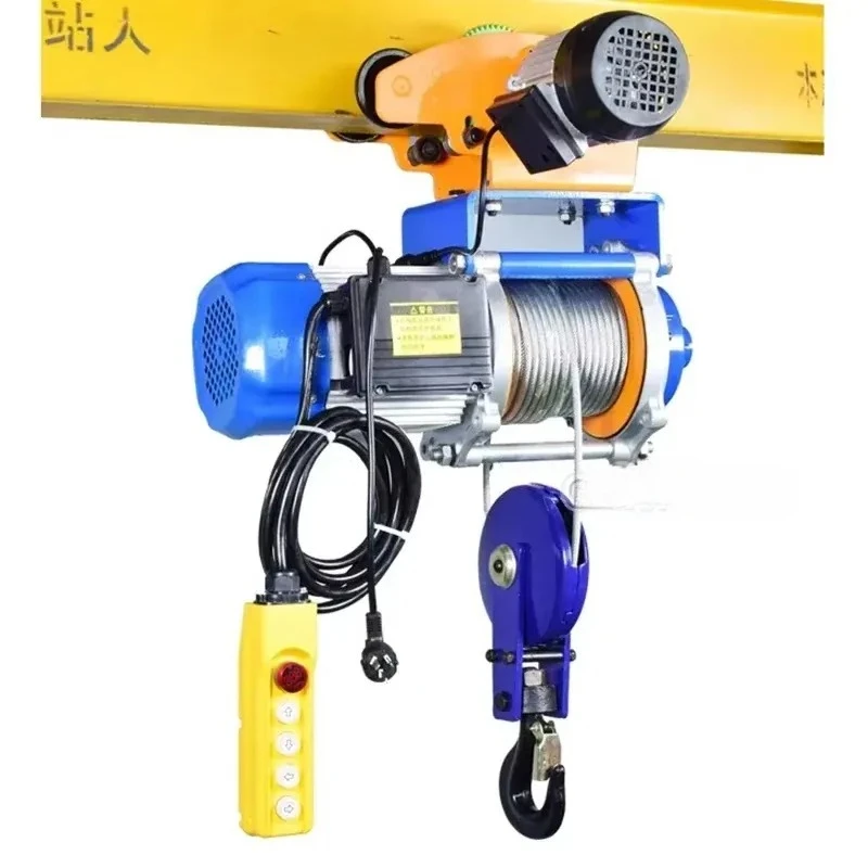 1.5T/1.2T Electric Hoist Crane Portable Lifter Overhead Garage Winch With Wired/Wireless Remote Control for Car Garage Boat