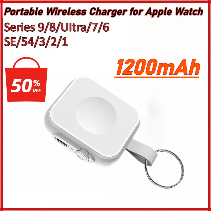 

New 1200mAh Charger for Apple Watch 9/Ultra Portable Wireless Charger Keychain for Apple Watch Series 9/8/UItra/7/6/SE/5/4/3/2/1