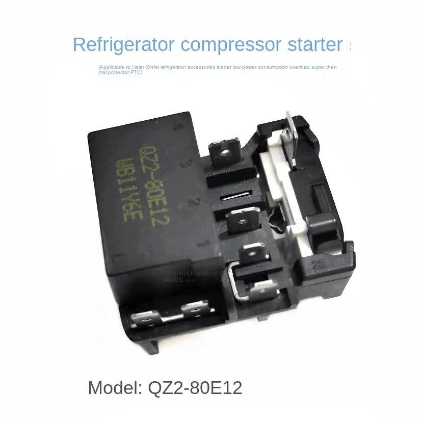 For Haier Xinfei refrigerator accessories starter QZ2-80E12 low power overload overheating protector PTC