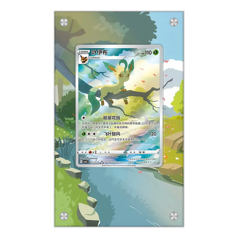 

Anime Pokemon Eevee Leafeon Umbreon Card Extended Art Display Case Collection Card Extended Painting Psa Display Rack Excluding