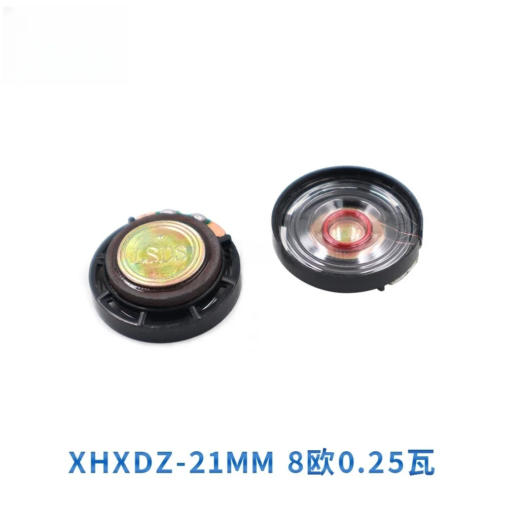 10/100PCS Brand new original 21/27/29/40/50/57MM toy speaker with plastic external magnetic 8 ohms /16 ohms /32 ohms 0.25W/0.5W