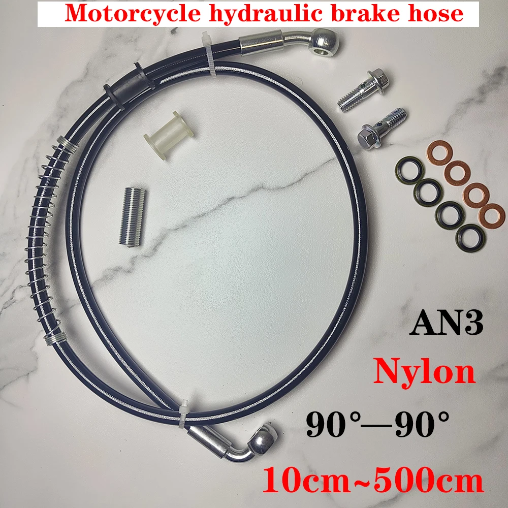 

28°~90°Motorcycle Braided Steel Brake Clutch Oil Hoses Line Pipe Black Pit Dirt Bike Motocross Street Bikes M8~M10 Optional