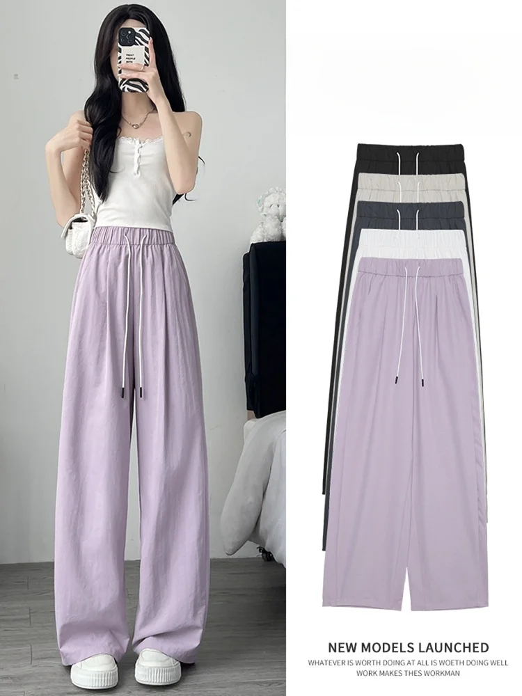

Ice Silk Qui Dry Sports Pants Loose Wide Leg Thin Model New 2025 Extended Length Casual Trousers for Junior High School Girls