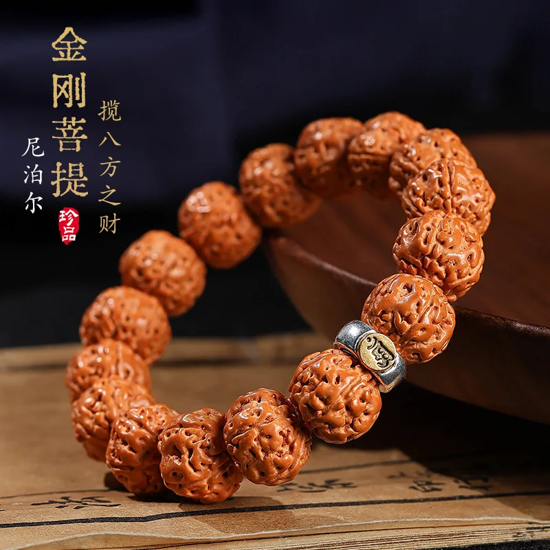 Corpulent Small Jingang Bodhi Bracelet Decompression Hand Toy Pliable Temperament Ornament Crafts Prayer Beads Bracelet Factory