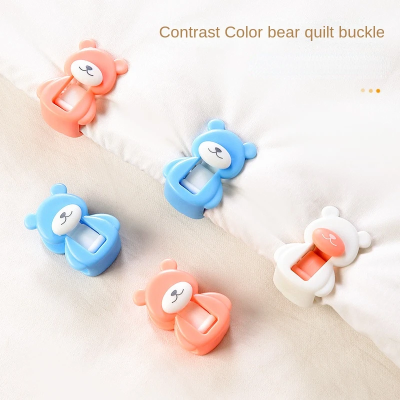 

Bear Quilt Holder Invisible Needleless Sheet Quilt Cover Anti-run Dual Card Clip Cartoon Quilt Anti-slip Buckle Bed Sheet Clips