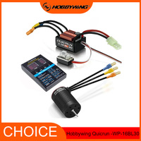 Hobbywing QuicRun WP-16BL30 30A Brushless ESC + 2435SL G3 4500KV/6500KV Motor Combo | 1/16/18 Scale Touring Cars & Buggies
