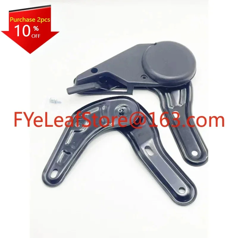 Electric Quadricycle Seat Angle Adjuster Knob Seat Recliner Tricycle Seat Accessories Bracket.