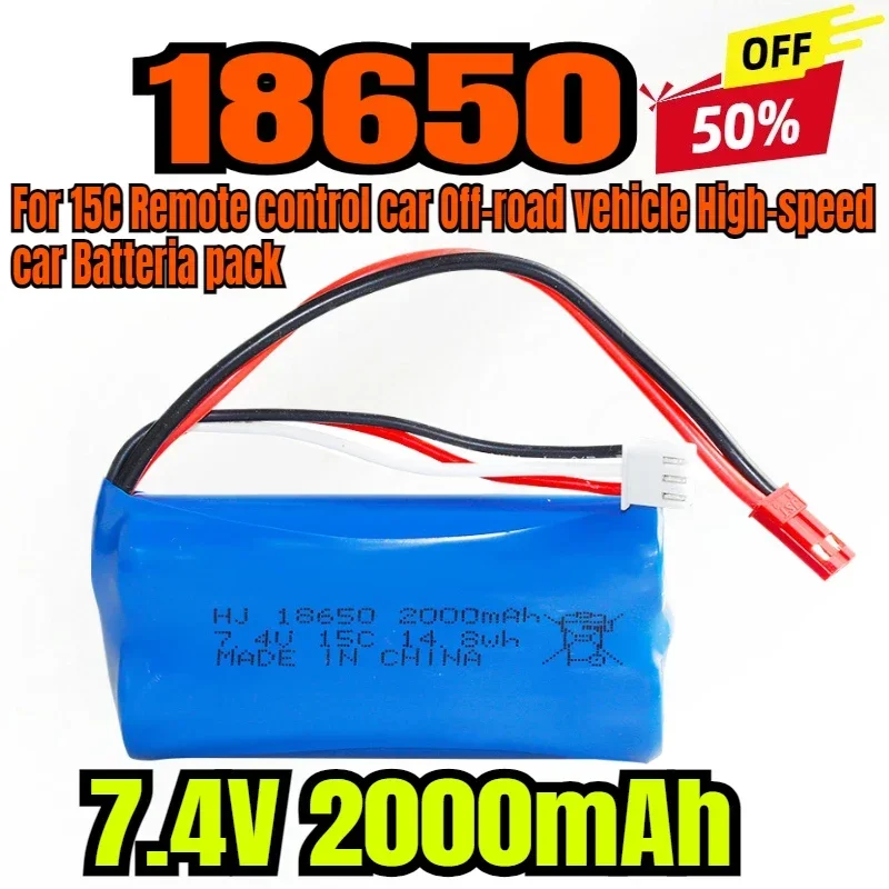

7,4 В, 2000 мАч, аккумуляторная батарея, высокая скорость 15C, подходит для автомобиля с дистанционным управлением, внедорожник, высокоскоростной автомобиль, аккумулятор